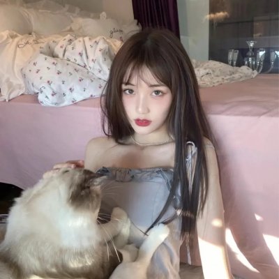 花腰恋歌