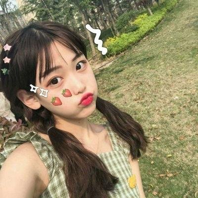 反伪先锋